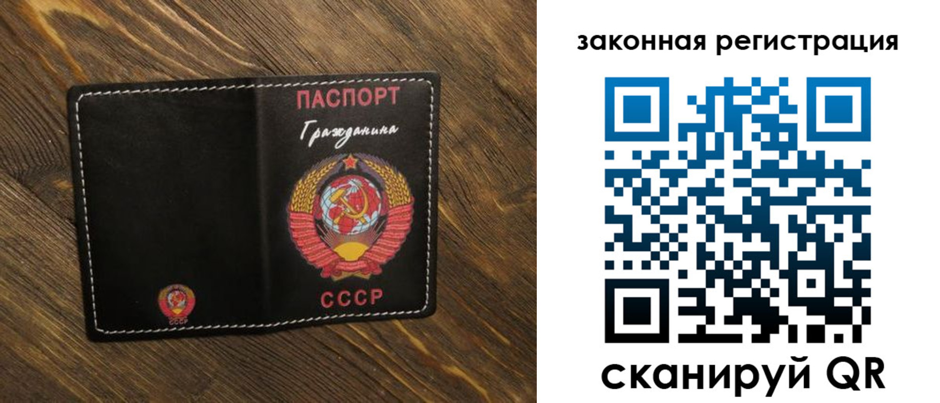 пропишу в квартире в Нижегородской области